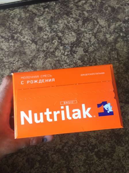Молочная смесь Nutrilak 1
