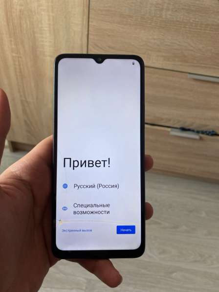 Телефон Redmi a3 в Москве фото 3