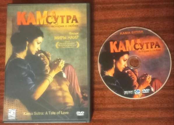 Диски CD в 