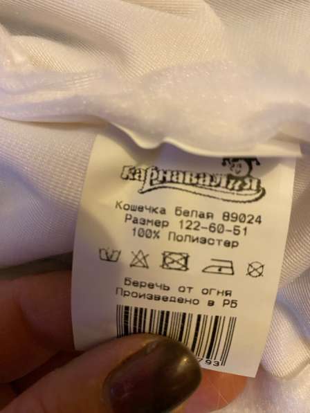 Костюм новогодний в Волгограде фото 3