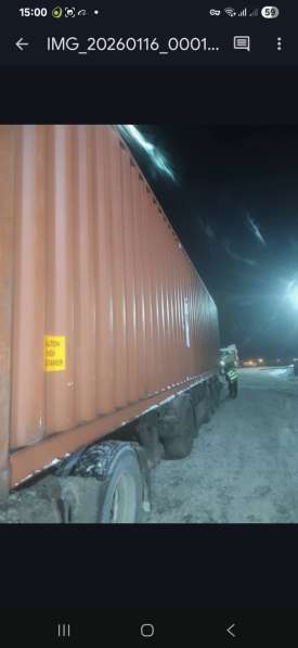 Контейнер морской в Москве фото 3