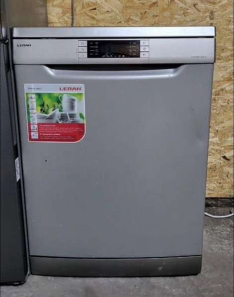 Посудомойка б/у