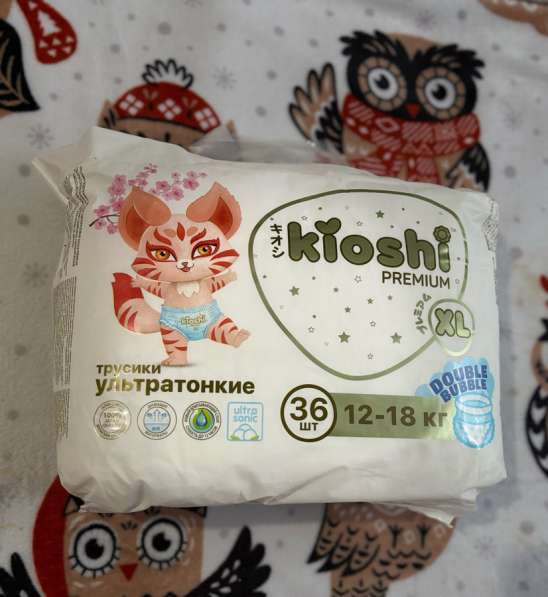 Подгузники-трусики 5 XL