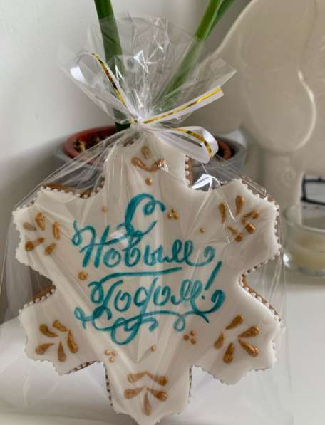 Новогодние пряники в Оренбурге фото 4