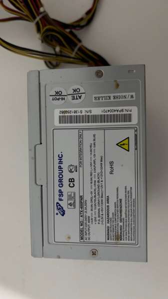 Блок питания 400w в Рязани фото 3