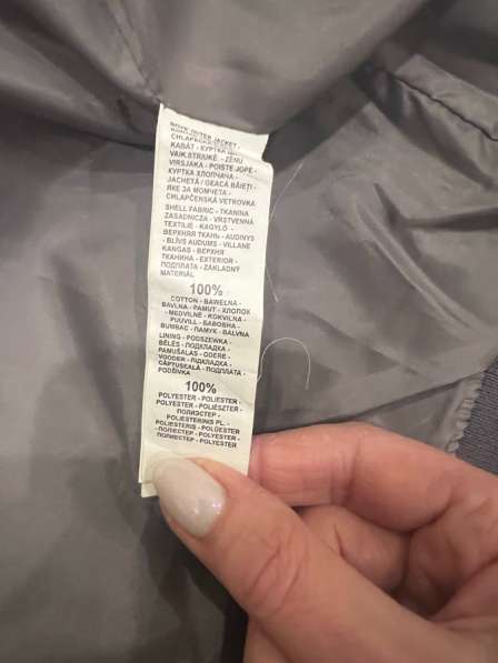 Ветровка для мальчика в Москве