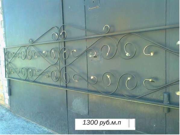 Оградка на кладбище от 500 м\п в Тюмени фото 5