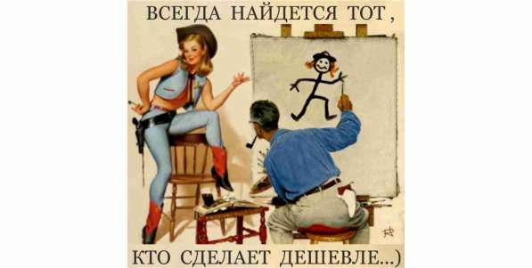 Натяжные потолки в Волгограде фото 4