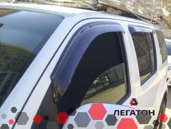 Продажа Автошторок оптом в Липецке