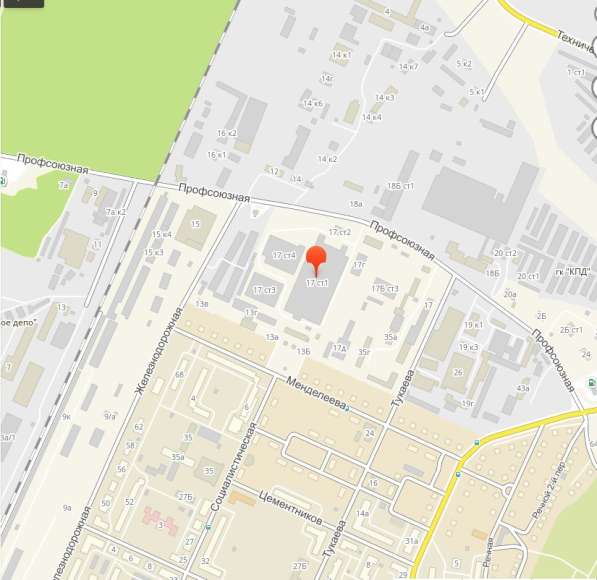 Сдача в аренду