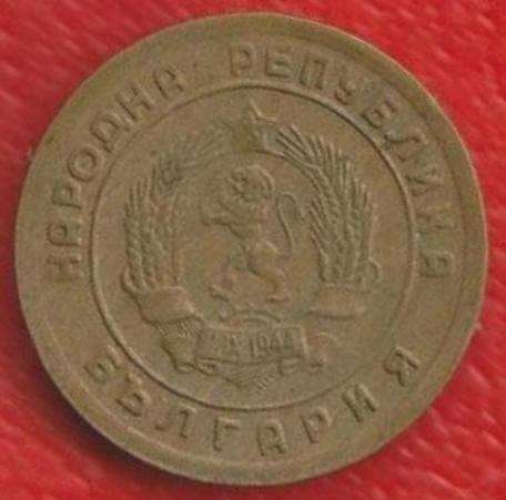 Болгария 1 стотинка 1951 в Орле