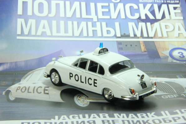 полицейские машины мира №3 JAGUAR MARK II 1959 в Липецке фото 6