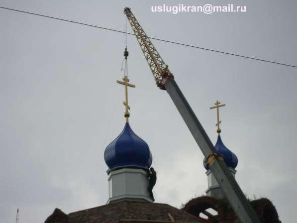 Аренда автокранов 30 тонн до 47 метров в Екатеринбурге фото 3