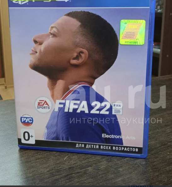 FIFA 22 PS4 использованный