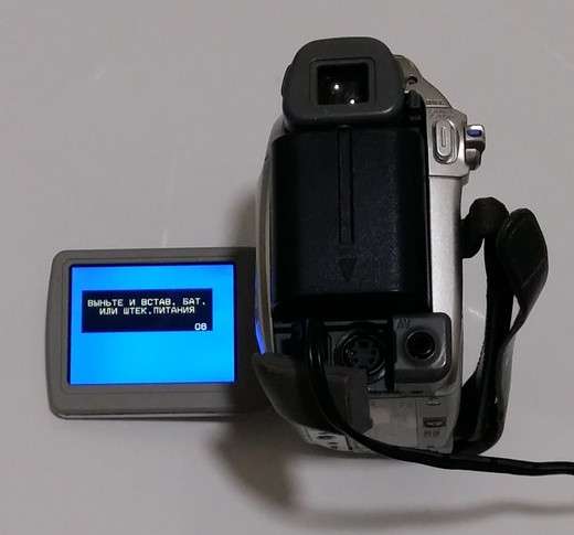 Цифровая видеокамера JVC GR-D350ER в Сыктывкаре фото 5