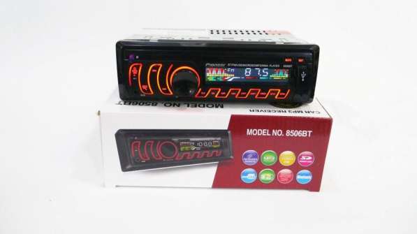 Магнитола Pioneer 8506BT Bluetooth, MP3, FM, USB, SD, AUX