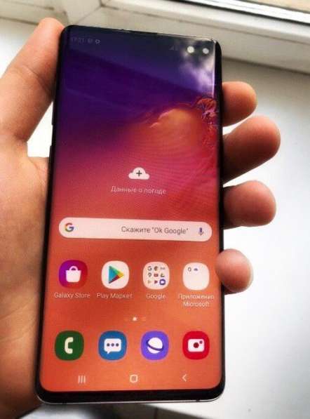 Samsung Galaxy S10+ 128 GB