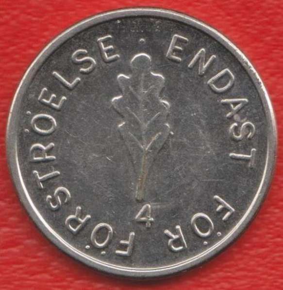 Швеция жетон игровой Дубовый лист 4 25 мм