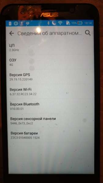 Продаю смартфон Asus ZenFone 2 ze551ml в Севастополе фото 4