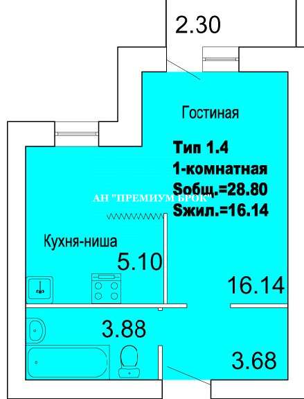 Продам однокомнатную квартиру в Городище.Жилая площадь 28,80 кв.м.Этаж 3.Есть Балкон.