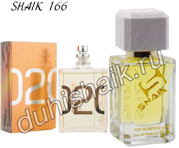 Элитная парфюмерия Shaik в Гатчине фото 3