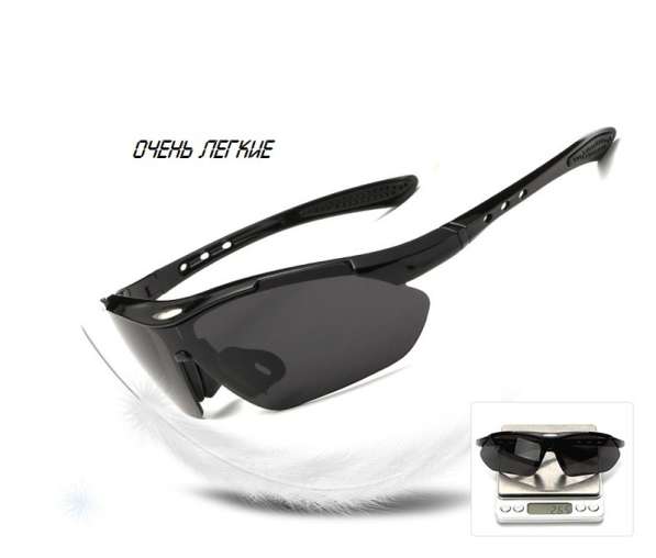 Спортивные очки,очки для активного отдыха,вело,бег,зима,вода в фото 3