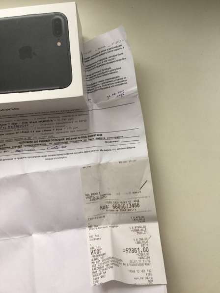 IPhone 7 Plus 32 в Москве