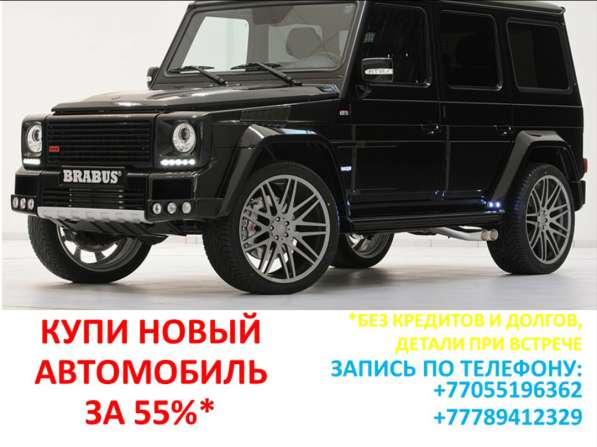 Acura, CL, продажа в г.Астана