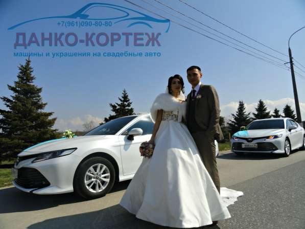 Свадебный кортеж - весь Волгоград машины украшения авто в Волгограде фото 21