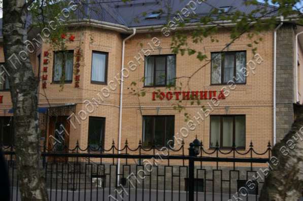 Продам дом в Москва.Жилая площадь 370 кв.м.Есть Электричество. в Москве фото 41