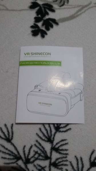 Продам VR Shinecon SC-G04C с пультом управления в Новосибирске фото 5