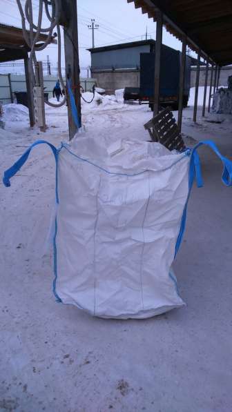 Предлагаем мешки Биг-Бэги Б/У в отличном состоянии в Богородске фото 3