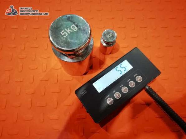Весы платформенные электронные напольные ВП-П 5000 кг (5 т) в Самаре
