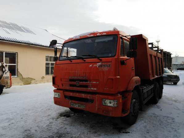 Доставка Сыпучих Грузов в Челябинске