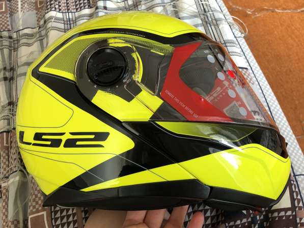 Helmet LS2