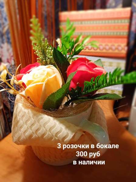 Букеты из мыльных роз в Рыбинске фото 4
