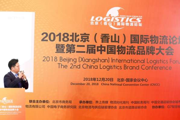 Сямэнь - Маньчжурия - Москва от станции к станции:3050USD/40 в 