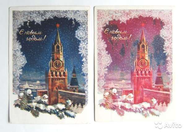 Продаю почтовые открытки СССР 1941- 1961 годов в Москве фото 3