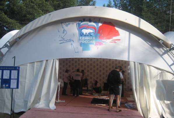 Мембранные конструкции, тентовые шатры в Москве фото 3