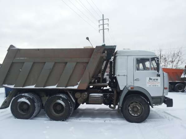 Вывоз снега, грузоперевозки