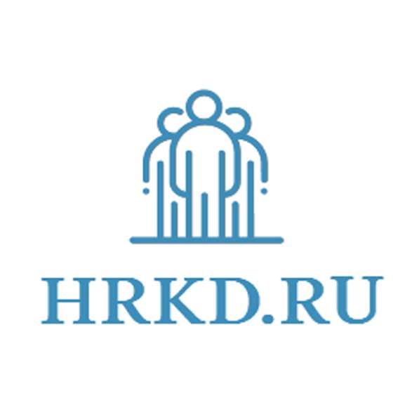 Кадровое делопроизводство