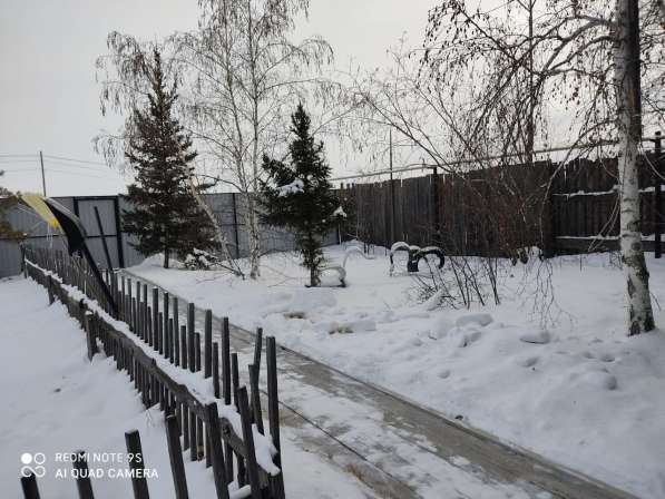 Продаётся дом в красивом месте в Якутске фото 4