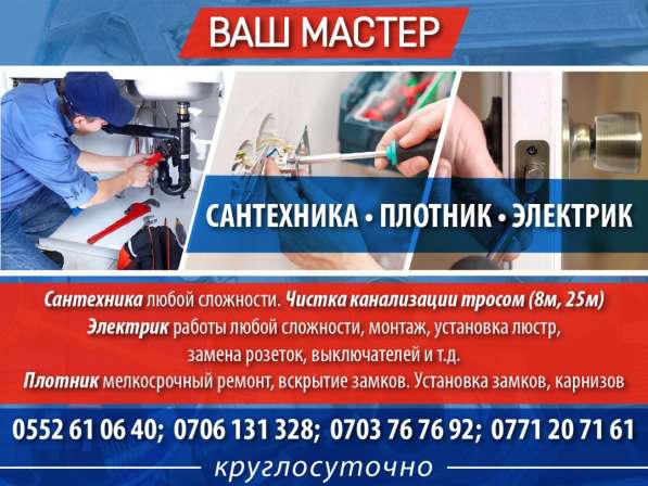 Предоставляем женщинам работу по уходу за пожилыми людьми! в