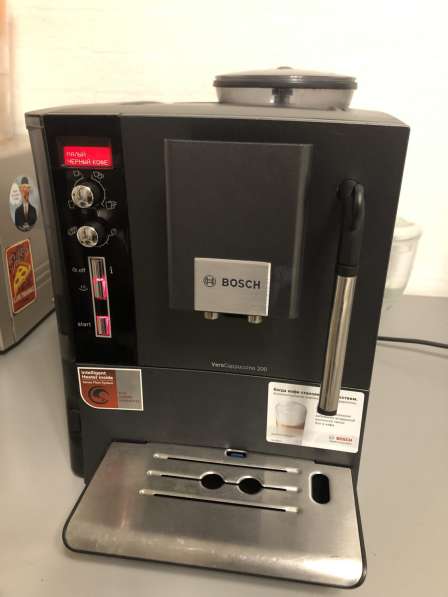 Кофемашина Bosch Verocappuchino 200 в Санкт-Петербурге фото 4