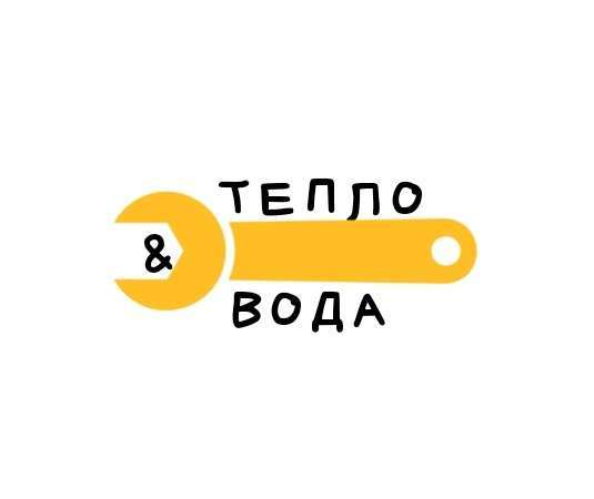 Гарантия УСТРАНЕНИЕ ЗАСОРОВ любой сложности в Смоленске фото 7