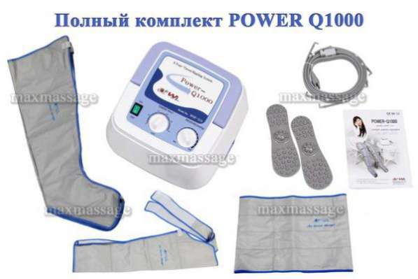 Power Q-1000 Лимфомассажный аппарат в Санкт-Петербурге фото 6