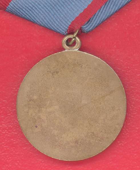 Афганистан медаль За отличную службу хорошую бланк документ в Орле фото 12