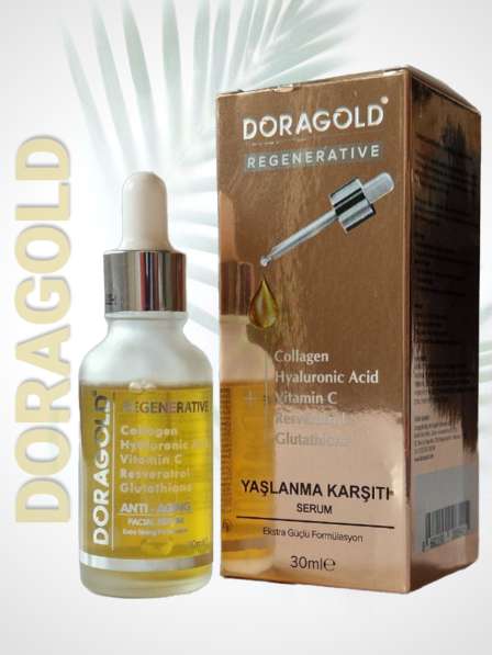 ТУРЕЦКАЯ СЫВОРОТКА ПРОТИВ МОРЩИН