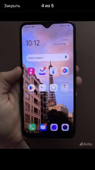 Продам телефон vivo y 12 в Нижнем Тагиле фото 3