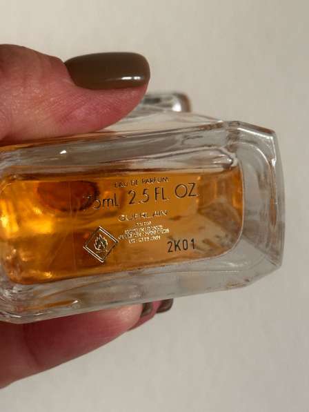Idylle Eau de Parfum, Guerlain в Санкт-Петербурге